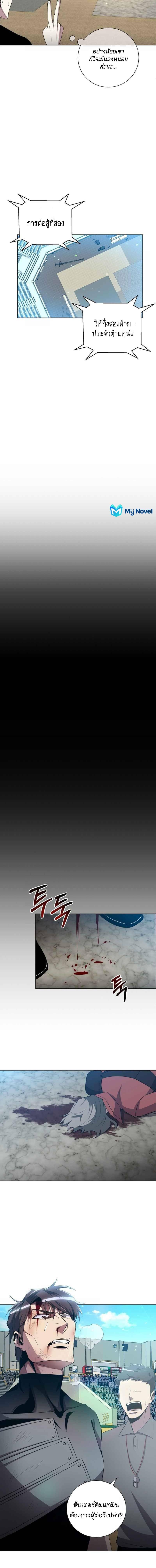 Manga-lc-com อ่านมังงะ อ่านการ์ตูน ออนไลน์ ฟรี 990k Ex-Life Hunter ตอนที่ 1 2 3 4 5 6 7 8 9 10 11 12 13 14 ฟรี ไม่มีโฆษณา Manga-lc - อ่าน มังงะ อ่าน การ์ตูน ออนไลน์ อ่านมังงะ ฟรี