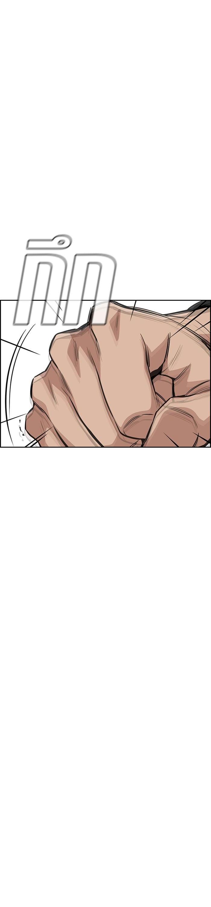 Manga-lc-com อ่านมังงะ อ่านการ์ตูน ออนไลน์ ฟรี True Education ตอนที่ 1 2 3 4 5 6 7 8 9 10 11 12 13 14 ฟรี ไม่มีโฆษณา Manga-lc - อ่าน มังงะ อ่าน การ์ตูน ออนไลน์ อ่านมังงะ ฟรี