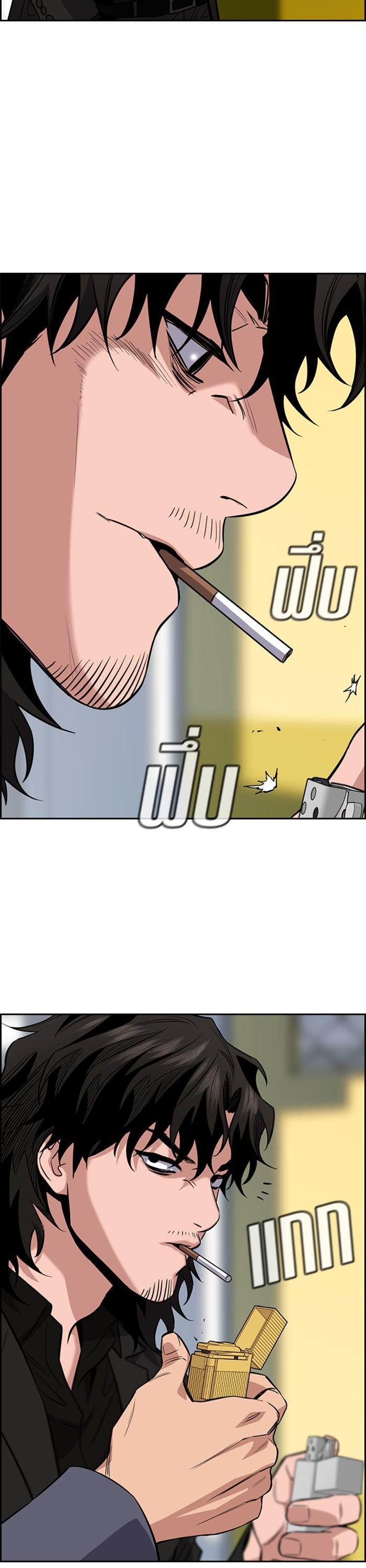 Manga-lc-com อ่านมังงะ อ่านการ์ตูน ออนไลน์ ฟรี True Education ตอนที่ 1 2 3 4 5 6 7 8 9 10 11 12 13 14 ฟรี ไม่มีโฆษณา Manga-lc - อ่าน มังงะ อ่าน การ์ตูน ออนไลน์ อ่านมังงะ ฟรี