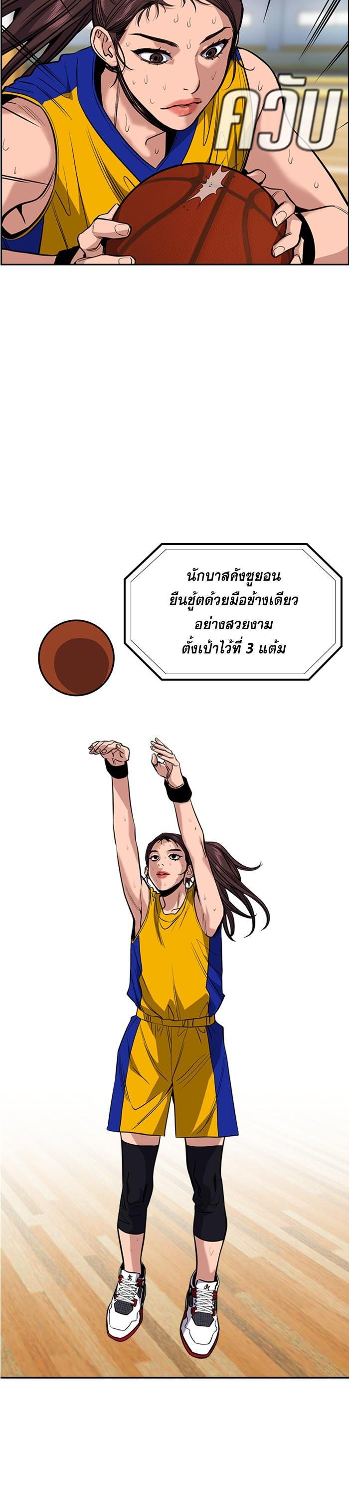 Manga-lc-com อ่านมังงะ อ่านการ์ตูน ออนไลน์ ฟรี True Education ตอนที่ 1 2 3 4 5 6 7 8 9 10 11 12 13 14 ฟรี ไม่มีโฆษณา Manga-lc - อ่าน มังงะ อ่าน การ์ตูน ออนไลน์ อ่านมังงะ ฟรี