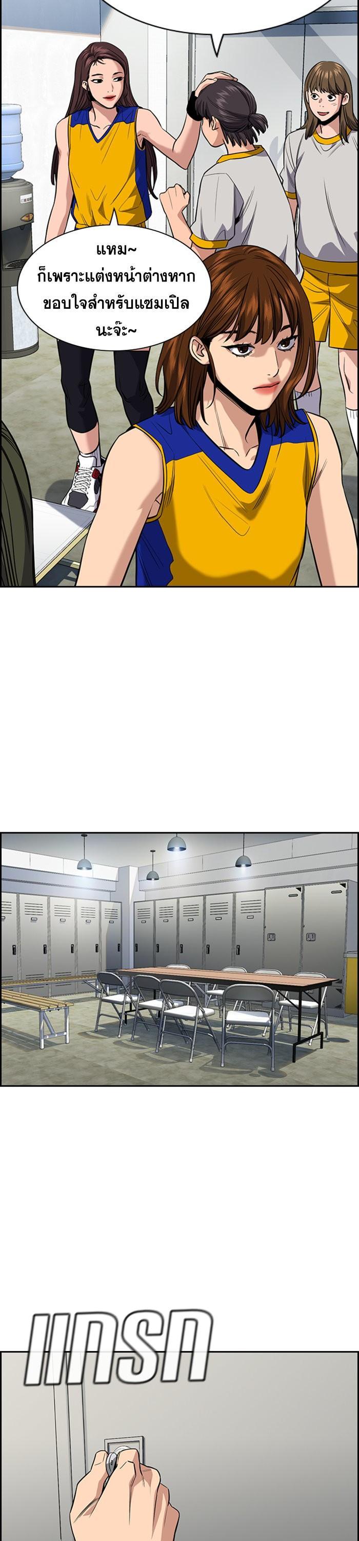 Manga-lc-com อ่านมังงะ อ่านการ์ตูน ออนไลน์ ฟรี True Education ตอนที่ 1 2 3 4 5 6 7 8 9 10 11 12 13 14 ฟรี ไม่มีโฆษณา Manga-lc - อ่าน มังงะ อ่าน การ์ตูน ออนไลน์ อ่านมังงะ ฟรี