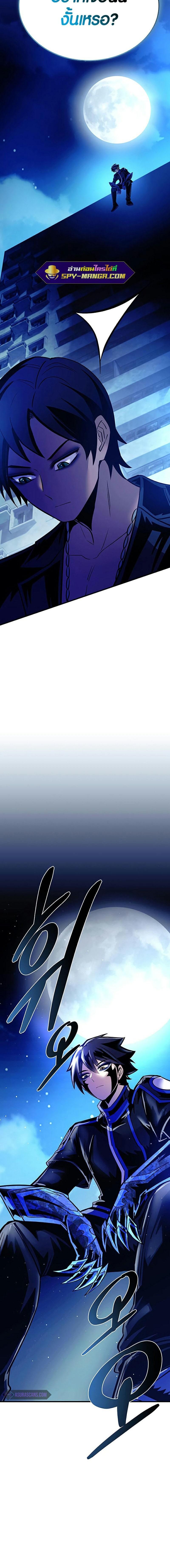 Manga-lc-com อ่านมังงะ อ่านการ์ตูน ออนไลน์ ฟรี Villain to Kill ตอนที่ 1 2 3 4 5 6 7 8 9 10 11 12 13 14 ฟรี ไม่มีโฆษณา Manga-lc - อ่าน มังงะ อ่าน การ์ตูน ออนไลน์ อ่านมังงะ ฟรี