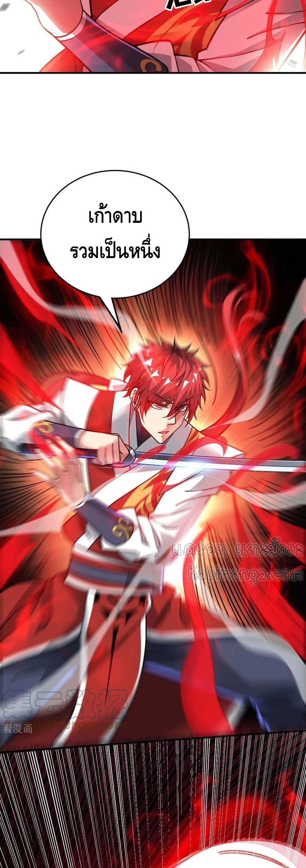 Manga-lc-com อ่านมังงะ อ่านการ์ตูน ออนไลน์ ฟรี EternalFirstS ตอนที่ 1 2 3 4 5 6 7 8 9 10 11 12 13 14 ฟรี ไม่มีโฆษณา Manga-lc - อ่าน มังงะ อ่าน การ์ตูน ออนไลน์ อ่านมังงะ ฟรี