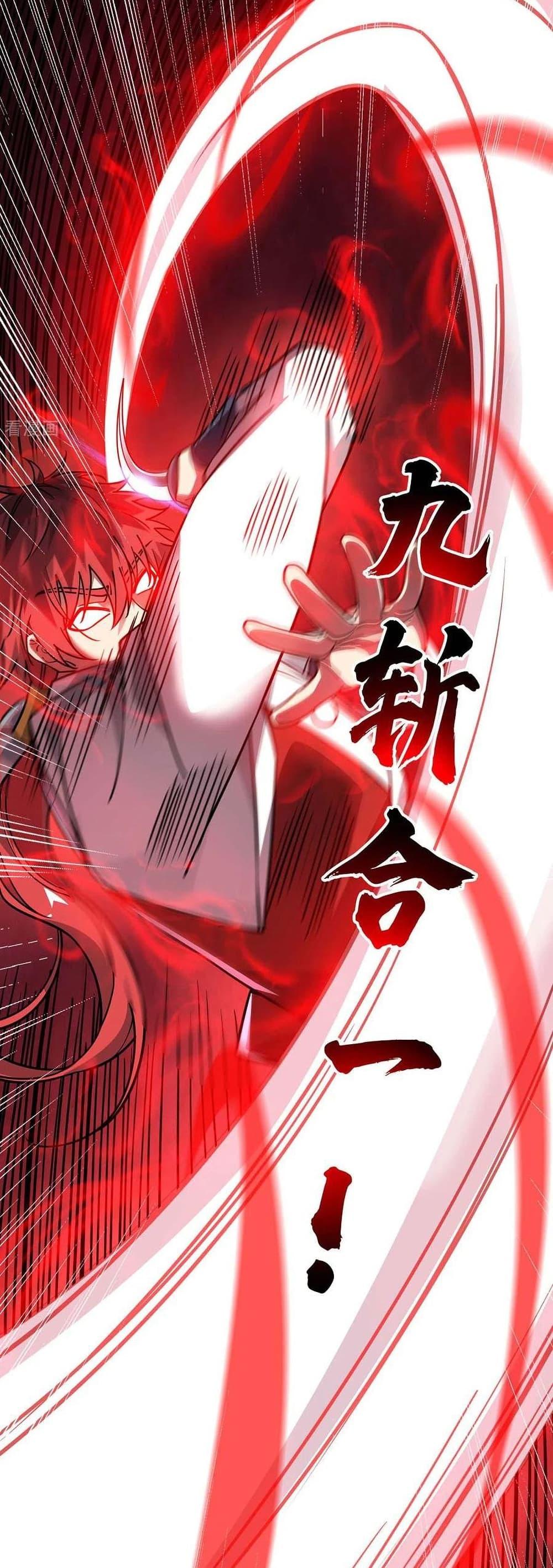Manga-lc-com อ่านมังงะ อ่านการ์ตูน ออนไลน์ ฟรี EternalFirstS ตอนที่ 1 2 3 4 5 6 7 8 9 10 11 12 13 14 ฟรี ไม่มีโฆษณา Manga-lc - อ่าน มังงะ อ่าน การ์ตูน ออนไลน์ อ่านมังงะ ฟรี