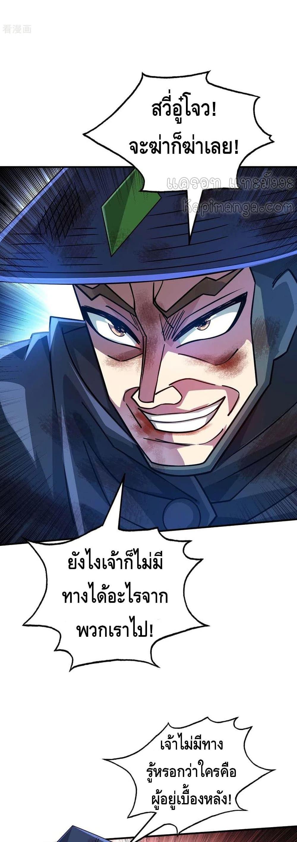 Manga-lc-com อ่านมังงะ อ่านการ์ตูน ออนไลน์ ฟรี EternalFirstS ตอนที่ 1 2 3 4 5 6 7 8 9 10 11 12 13 14 ฟรี ไม่มีโฆษณา Manga-lc - อ่าน มังงะ อ่าน การ์ตูน ออนไลน์ อ่านมังงะ ฟรี
