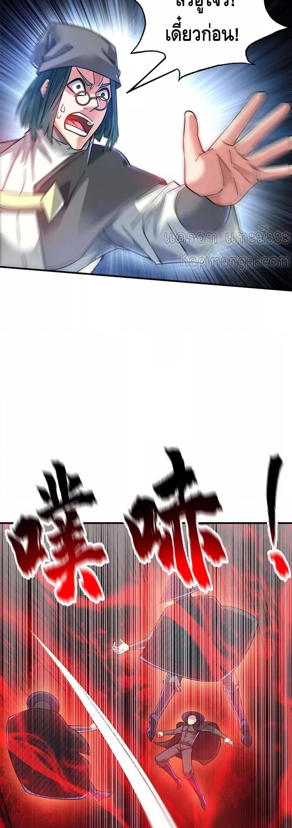 Manga-lc-com อ่านมังงะ อ่านการ์ตูน ออนไลน์ ฟรี EternalFirstS ตอนที่ 1 2 3 4 5 6 7 8 9 10 11 12 13 14 ฟรี ไม่มีโฆษณา Manga-lc - อ่าน มังงะ อ่าน การ์ตูน ออนไลน์ อ่านมังงะ ฟรี