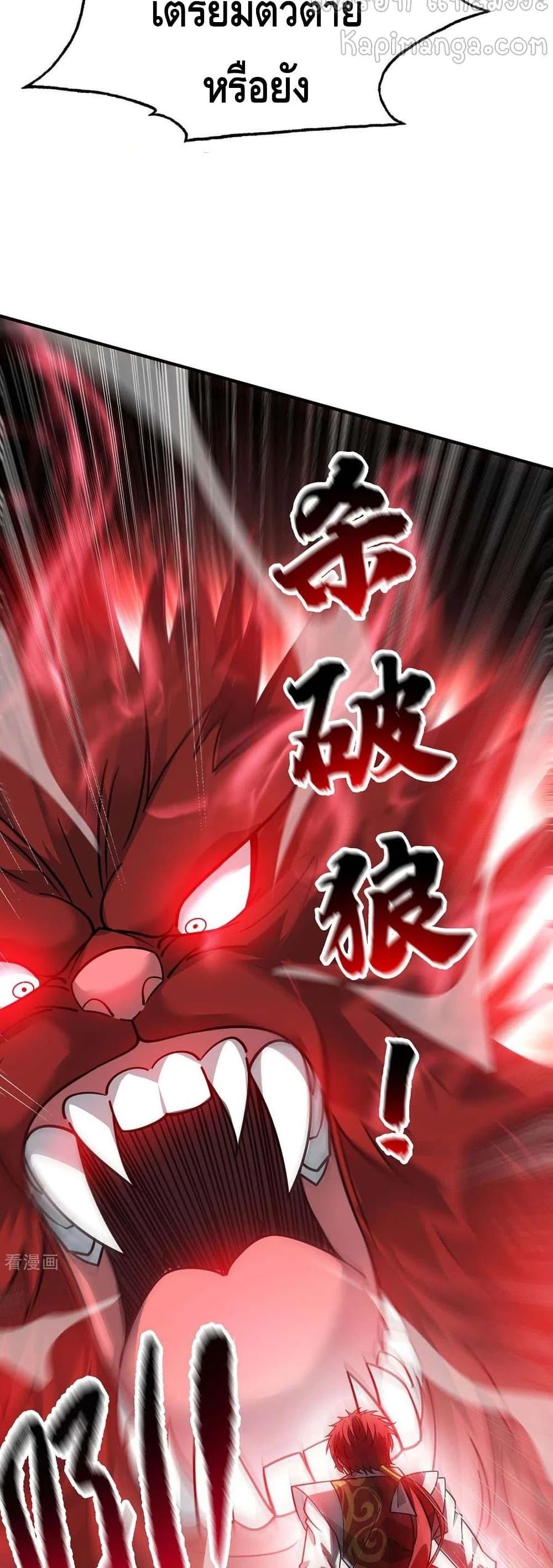 Manga-lc-com อ่านมังงะ อ่านการ์ตูน ออนไลน์ ฟรี EternalFirstS ตอนที่ 1 2 3 4 5 6 7 8 9 10 11 12 13 14 ฟรี ไม่มีโฆษณา Manga-lc - อ่าน มังงะ อ่าน การ์ตูน ออนไลน์ อ่านมังงะ ฟรี