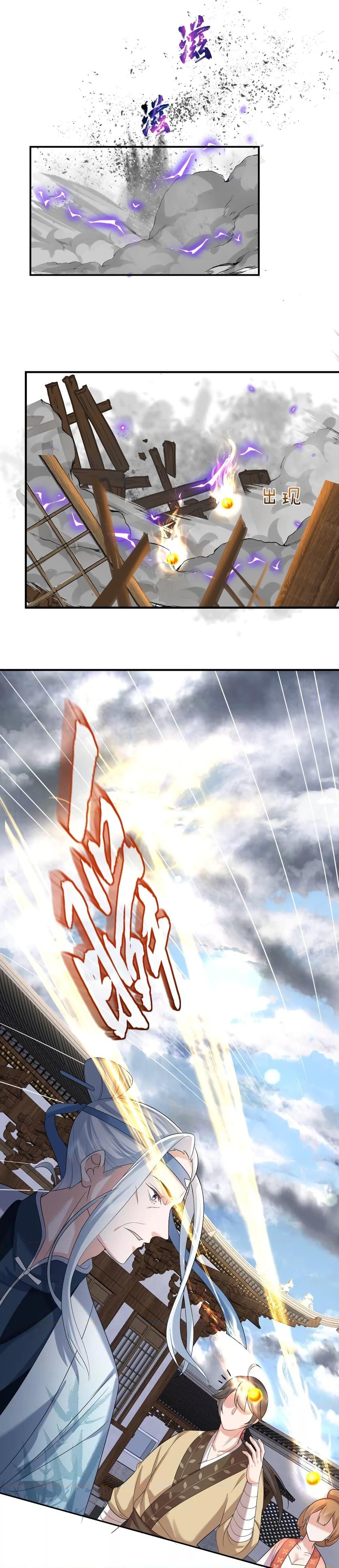 Manga-lc-com อ่านมังงะ อ่านการ์ตูน ออนไลน์ ฟรี Am I Invincible – เซียนไม่รู้ตัว ตอนที่ 1 2 3 4 5 6 7 8 9 10 11 12 13 14 ฟรี ไม่มีโฆษณา Manga-lc - อ่าน มังงะ อ่าน การ์ตูน ออนไลน์ อ่านมังงะ ฟรี