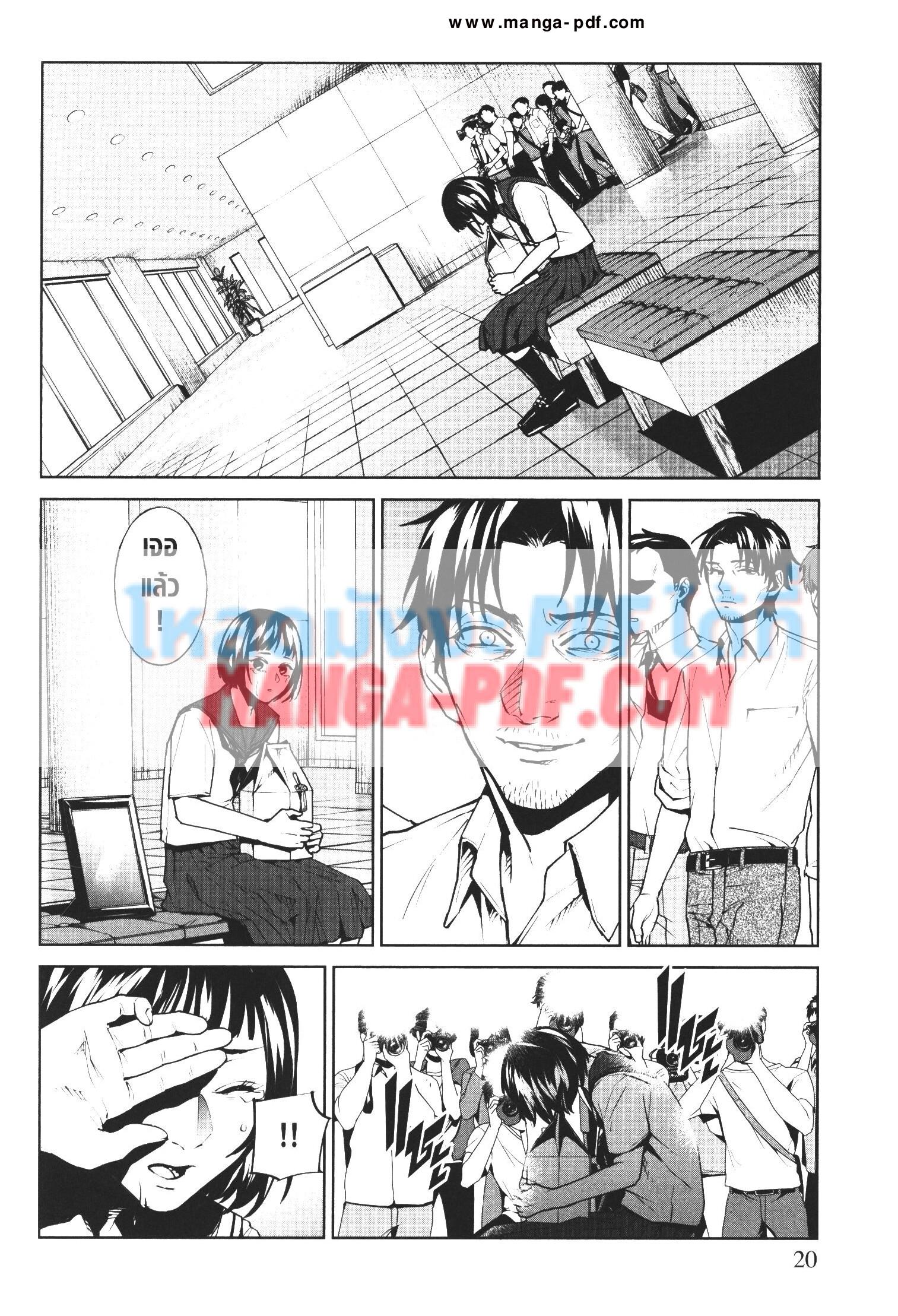 Manga-lc-com อ่านมังงะ อ่านการ์ตูน ออนไลน์ ฟรี Brutal Satsujin Kansatsukan no Kokuhaku ตอนที่ 1 2 3 4 5 6 7 8 9 10 11 12 13 14 ฟรี ไม่มีโฆษณา Manga-lc - อ่าน มังงะ อ่าน การ์ตูน ออนไลน์ อ่านมังงะ ฟรี