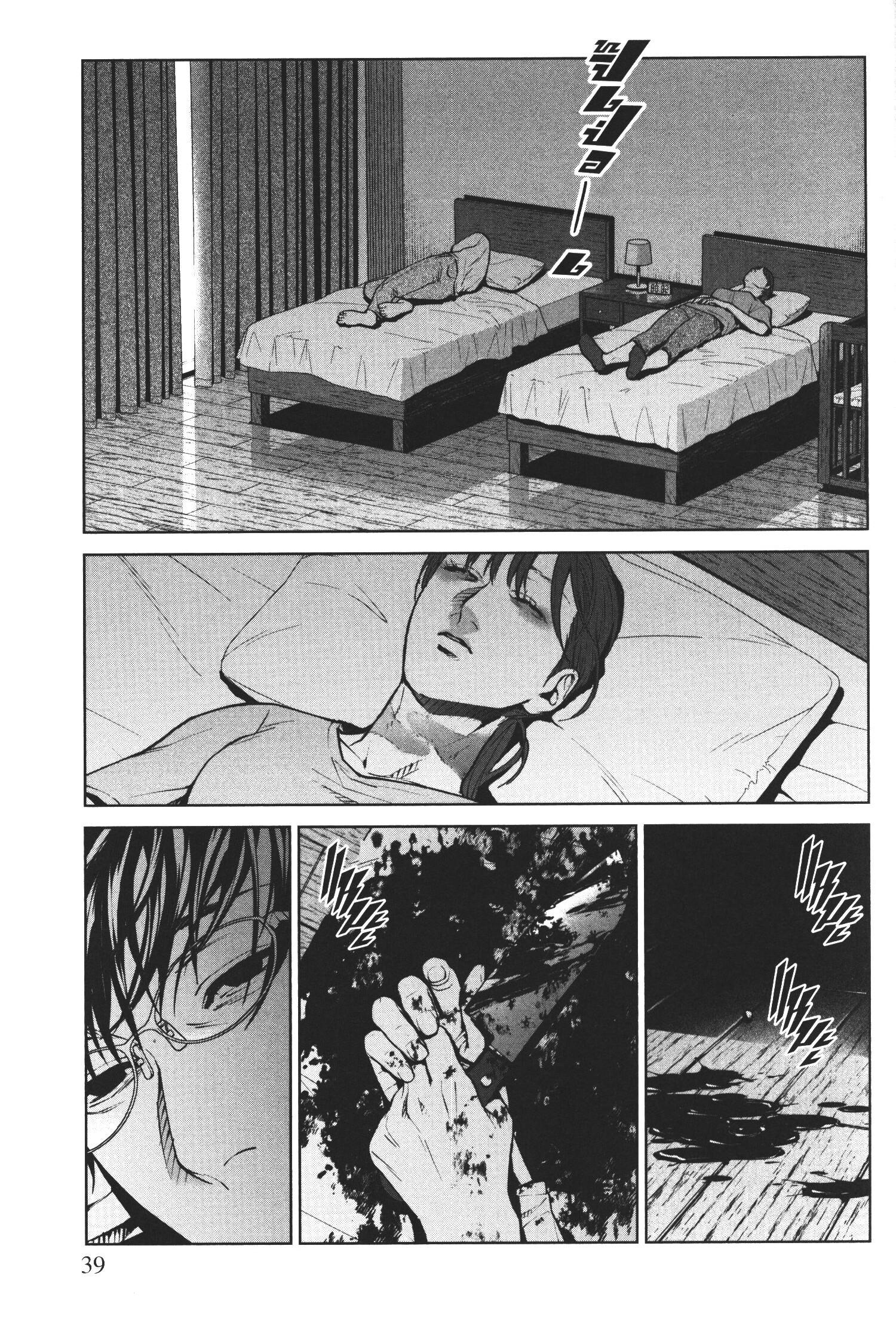 Manga-lc-com อ่านมังงะ อ่านการ์ตูน ออนไลน์ ฟรี Brutal Satsujin Kansatsukan no Kokuhaku ตอนที่ 1 2 3 4 5 6 7 8 9 10 11 12 13 14 ฟรี ไม่มีโฆษณา Manga-lc - อ่าน มังงะ อ่าน การ์ตูน ออนไลน์ อ่านมังงะ ฟรี