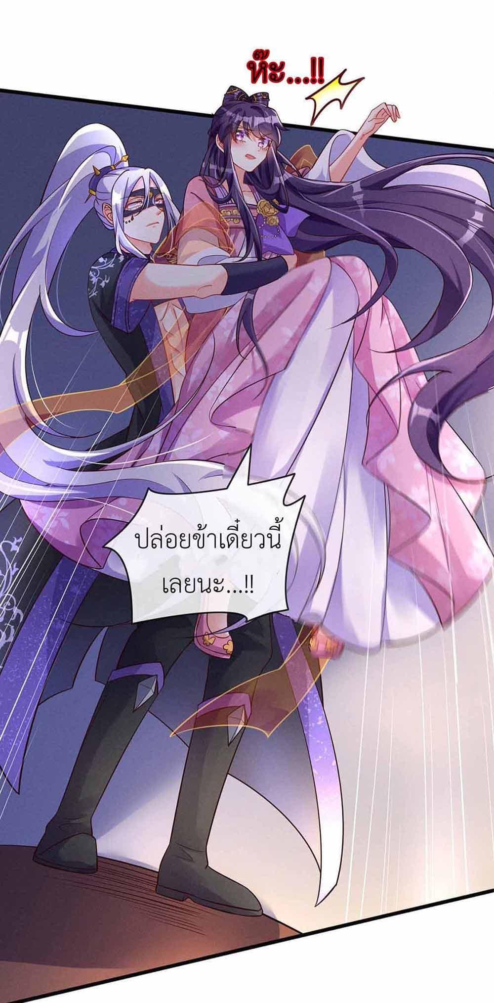 Manga-lc-com อ่านมังงะ อ่านการ์ตูน ออนไลน์ ฟรี Arms Female Phoenix signing ตอนที่ 1 2 3 4 5 6 7 8 9 10 11 12 13 14 ฟรี ไม่มีโฆษณา Manga-lc - อ่าน มังงะ อ่าน การ์ตูน ออนไลน์ อ่านมังงะ ฟรี