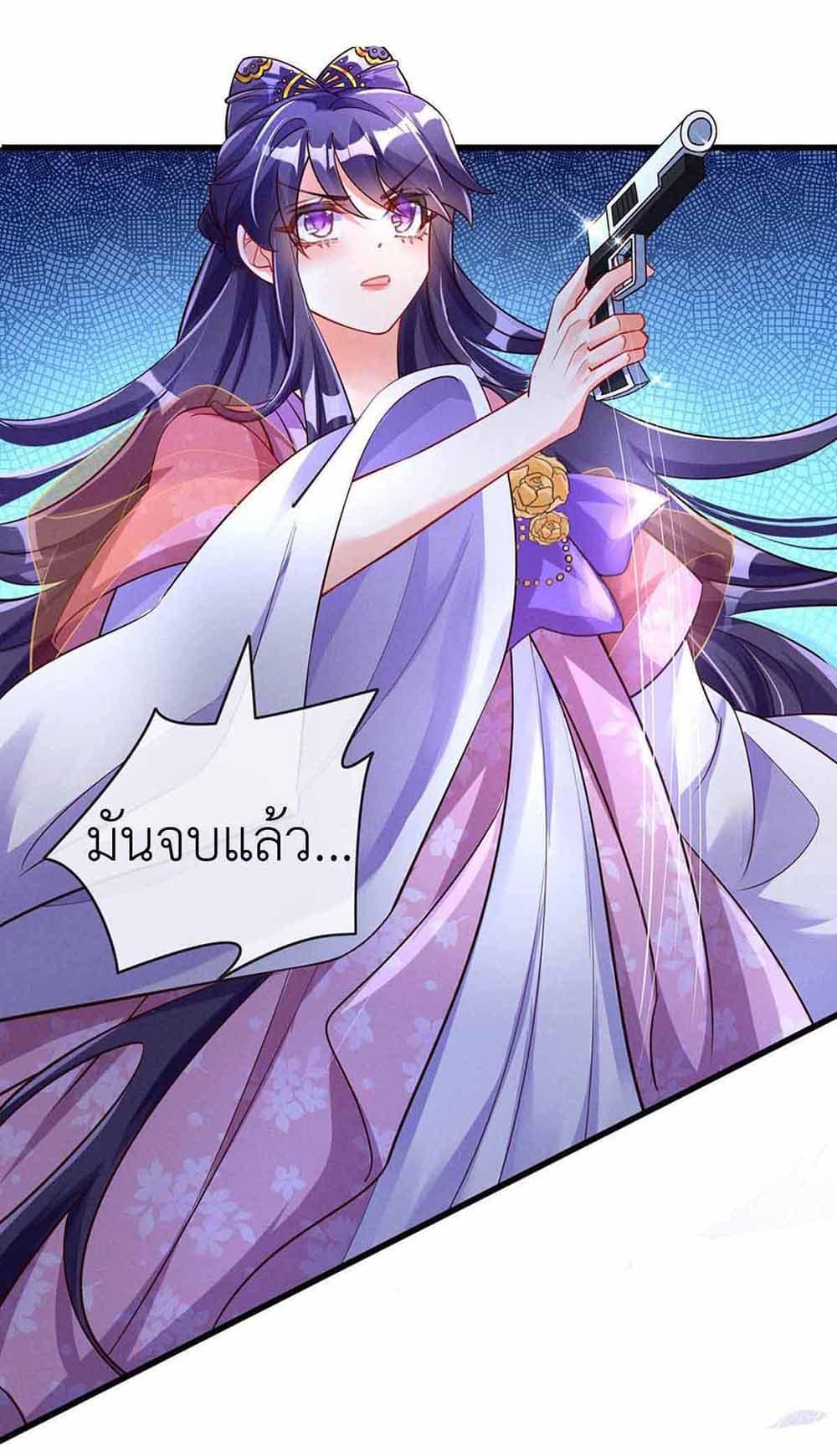 Manga-lc-com อ่านมังงะ อ่านการ์ตูน ออนไลน์ ฟรี Arms Female Phoenix signing ตอนที่ 1 2 3 4 5 6 7 8 9 10 11 12 13 14 ฟรี ไม่มีโฆษณา Manga-lc - อ่าน มังงะ อ่าน การ์ตูน ออนไลน์ อ่านมังงะ ฟรี