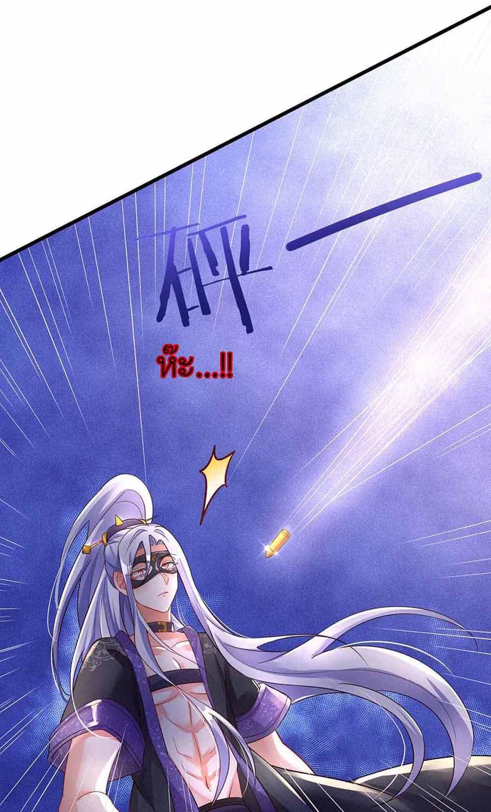 Manga-lc-com อ่านมังงะ อ่านการ์ตูน ออนไลน์ ฟรี Arms Female Phoenix signing ตอนที่ 1 2 3 4 5 6 7 8 9 10 11 12 13 14 ฟรี ไม่มีโฆษณา Manga-lc - อ่าน มังงะ อ่าน การ์ตูน ออนไลน์ อ่านมังงะ ฟรี