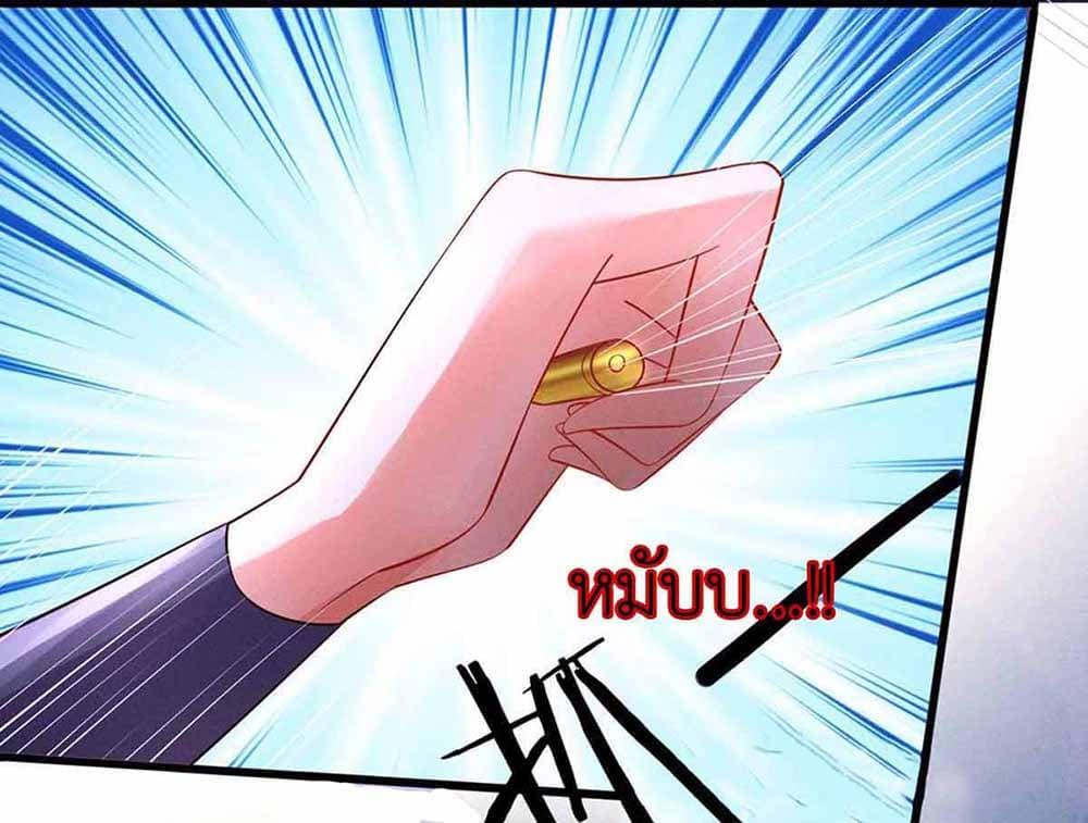 Manga-lc-com อ่านมังงะ อ่านการ์ตูน ออนไลน์ ฟรี Arms Female Phoenix signing ตอนที่ 1 2 3 4 5 6 7 8 9 10 11 12 13 14 ฟรี ไม่มีโฆษณา Manga-lc - อ่าน มังงะ อ่าน การ์ตูน ออนไลน์ อ่านมังงะ ฟรี