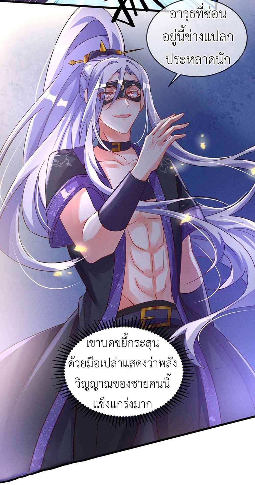Manga-lc-com อ่านมังงะ อ่านการ์ตูน ออนไลน์ ฟรี Arms Female Phoenix signing ตอนที่ 1 2 3 4 5 6 7 8 9 10 11 12 13 14 ฟรี ไม่มีโฆษณา Manga-lc - อ่าน มังงะ อ่าน การ์ตูน ออนไลน์ อ่านมังงะ ฟรี