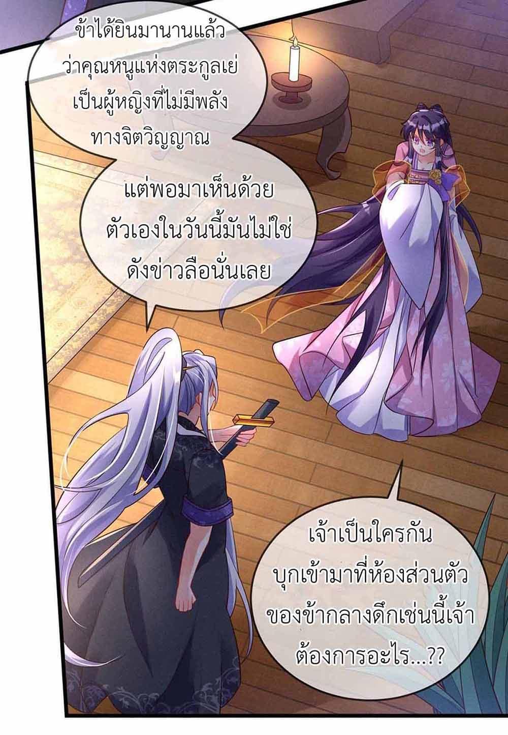 Manga-lc-com อ่านมังงะ อ่านการ์ตูน ออนไลน์ ฟรี Arms Female Phoenix signing ตอนที่ 1 2 3 4 5 6 7 8 9 10 11 12 13 14 ฟรี ไม่มีโฆษณา Manga-lc - อ่าน มังงะ อ่าน การ์ตูน ออนไลน์ อ่านมังงะ ฟรี