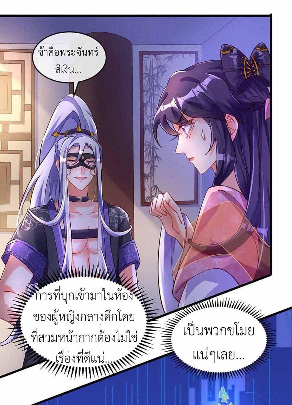 Manga-lc-com อ่านมังงะ อ่านการ์ตูน ออนไลน์ ฟรี Arms Female Phoenix signing ตอนที่ 1 2 3 4 5 6 7 8 9 10 11 12 13 14 ฟรี ไม่มีโฆษณา Manga-lc - อ่าน มังงะ อ่าน การ์ตูน ออนไลน์ อ่านมังงะ ฟรี