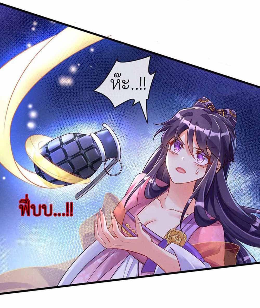 Manga-lc-com อ่านมังงะ อ่านการ์ตูน ออนไลน์ ฟรี Arms Female Phoenix signing ตอนที่ 1 2 3 4 5 6 7 8 9 10 11 12 13 14 ฟรี ไม่มีโฆษณา Manga-lc - อ่าน มังงะ อ่าน การ์ตูน ออนไลน์ อ่านมังงะ ฟรี