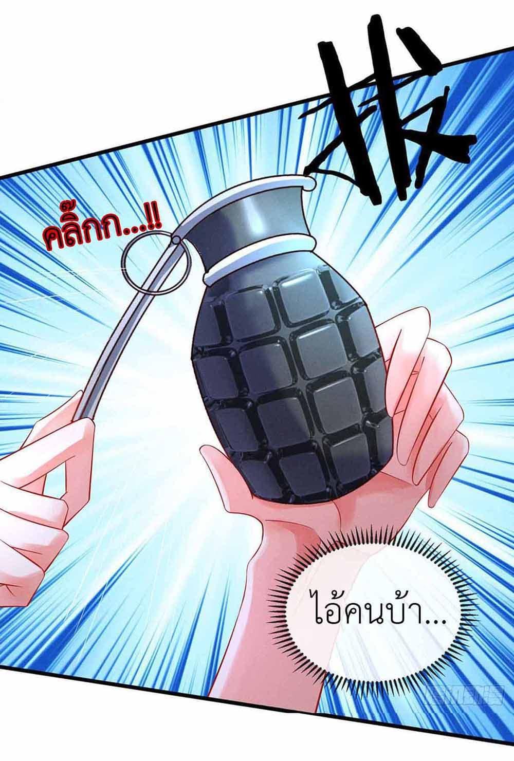 Manga-lc-com อ่านมังงะ อ่านการ์ตูน ออนไลน์ ฟรี Arms Female Phoenix signing ตอนที่ 1 2 3 4 5 6 7 8 9 10 11 12 13 14 ฟรี ไม่มีโฆษณา Manga-lc - อ่าน มังงะ อ่าน การ์ตูน ออนไลน์ อ่านมังงะ ฟรี