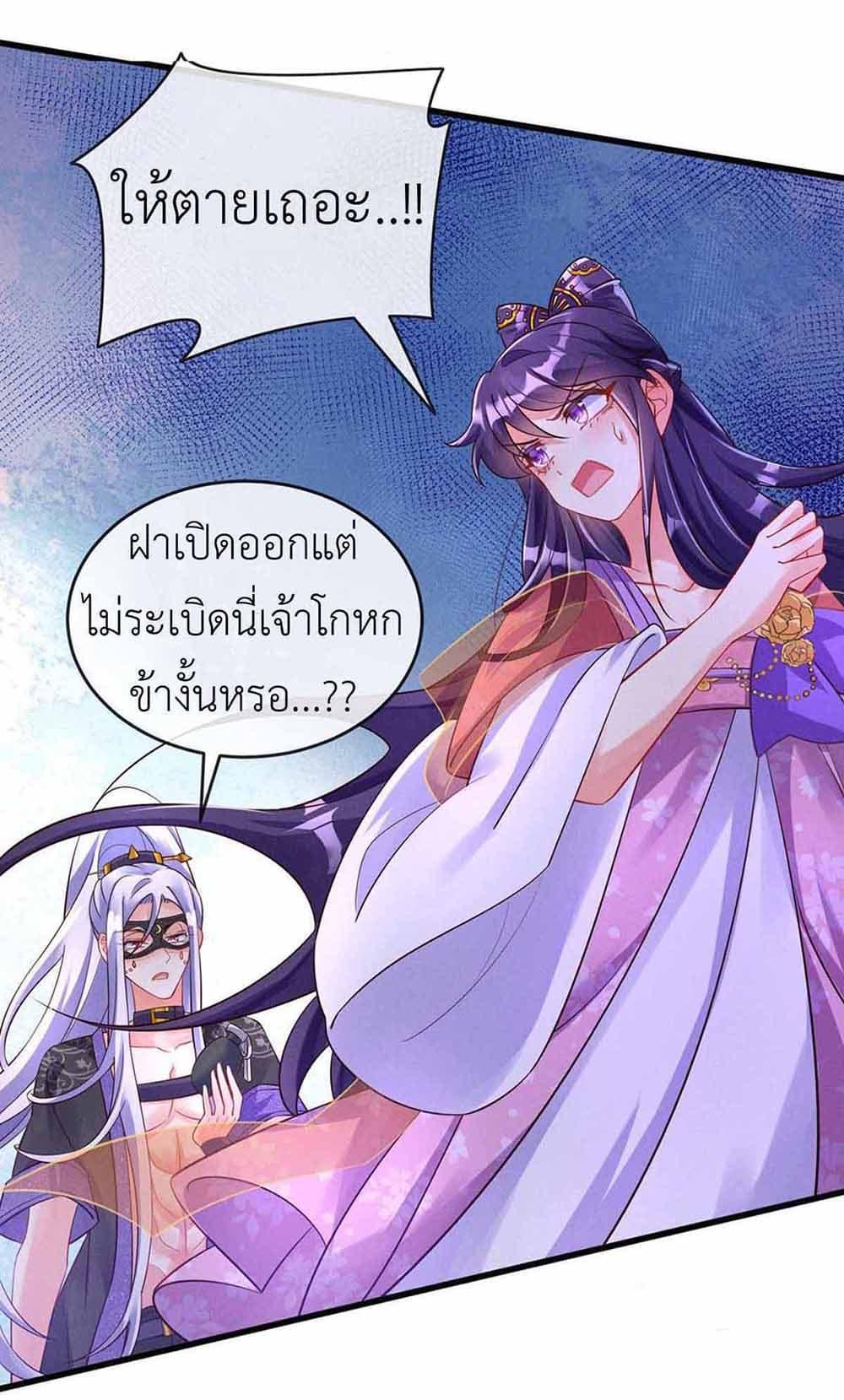 Manga-lc-com อ่านมังงะ อ่านการ์ตูน ออนไลน์ ฟรี Arms Female Phoenix signing ตอนที่ 1 2 3 4 5 6 7 8 9 10 11 12 13 14 ฟรี ไม่มีโฆษณา Manga-lc - อ่าน มังงะ อ่าน การ์ตูน ออนไลน์ อ่านมังงะ ฟรี