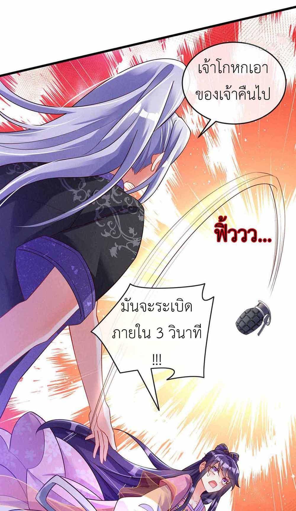 Manga-lc-com อ่านมังงะ อ่านการ์ตูน ออนไลน์ ฟรี Arms Female Phoenix signing ตอนที่ 1 2 3 4 5 6 7 8 9 10 11 12 13 14 ฟรี ไม่มีโฆษณา Manga-lc - อ่าน มังงะ อ่าน การ์ตูน ออนไลน์ อ่านมังงะ ฟรี