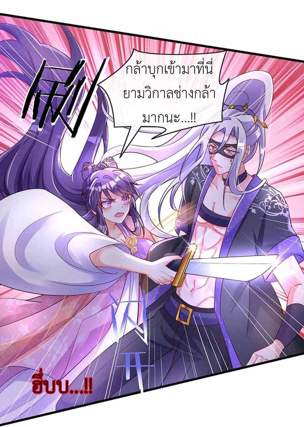 Manga-lc-com อ่านมังงะ อ่านการ์ตูน ออนไลน์ ฟรี Arms Female Phoenix signing ตอนที่ 1 2 3 4 5 6 7 8 9 10 11 12 13 14 ฟรี ไม่มีโฆษณา Manga-lc - อ่าน มังงะ อ่าน การ์ตูน ออนไลน์ อ่านมังงะ ฟรี