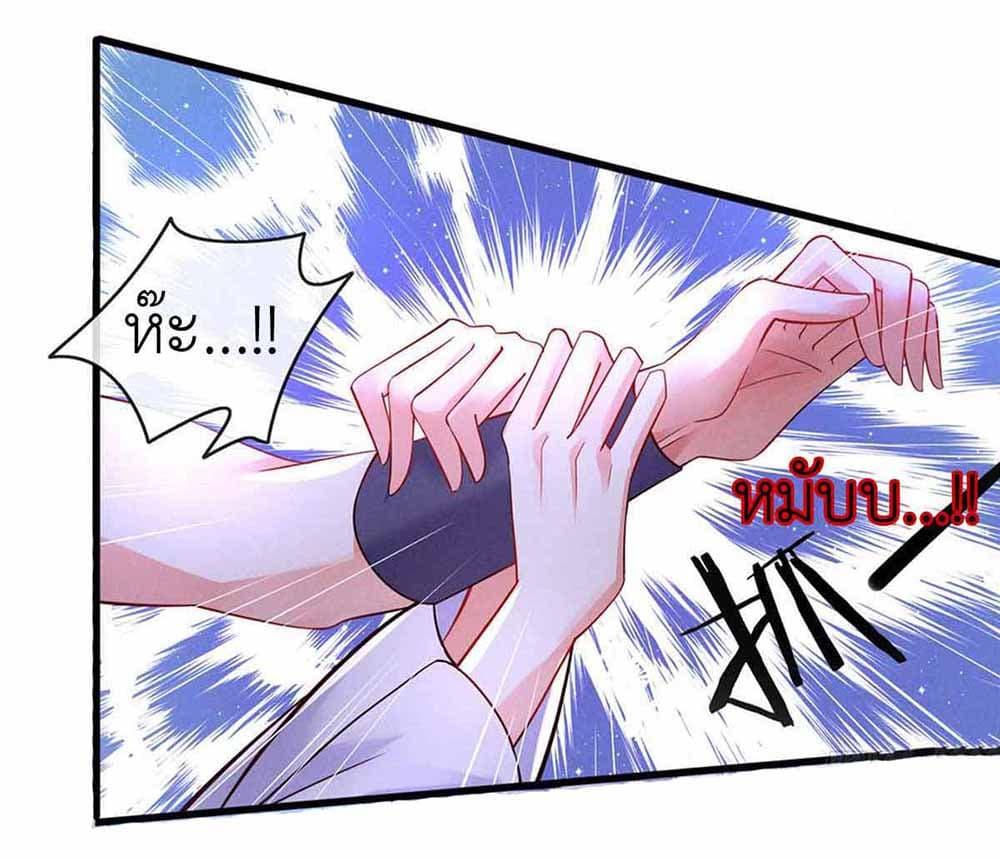 Manga-lc-com อ่านมังงะ อ่านการ์ตูน ออนไลน์ ฟรี Arms Female Phoenix signing ตอนที่ 1 2 3 4 5 6 7 8 9 10 11 12 13 14 ฟรี ไม่มีโฆษณา Manga-lc - อ่าน มังงะ อ่าน การ์ตูน ออนไลน์ อ่านมังงะ ฟรี