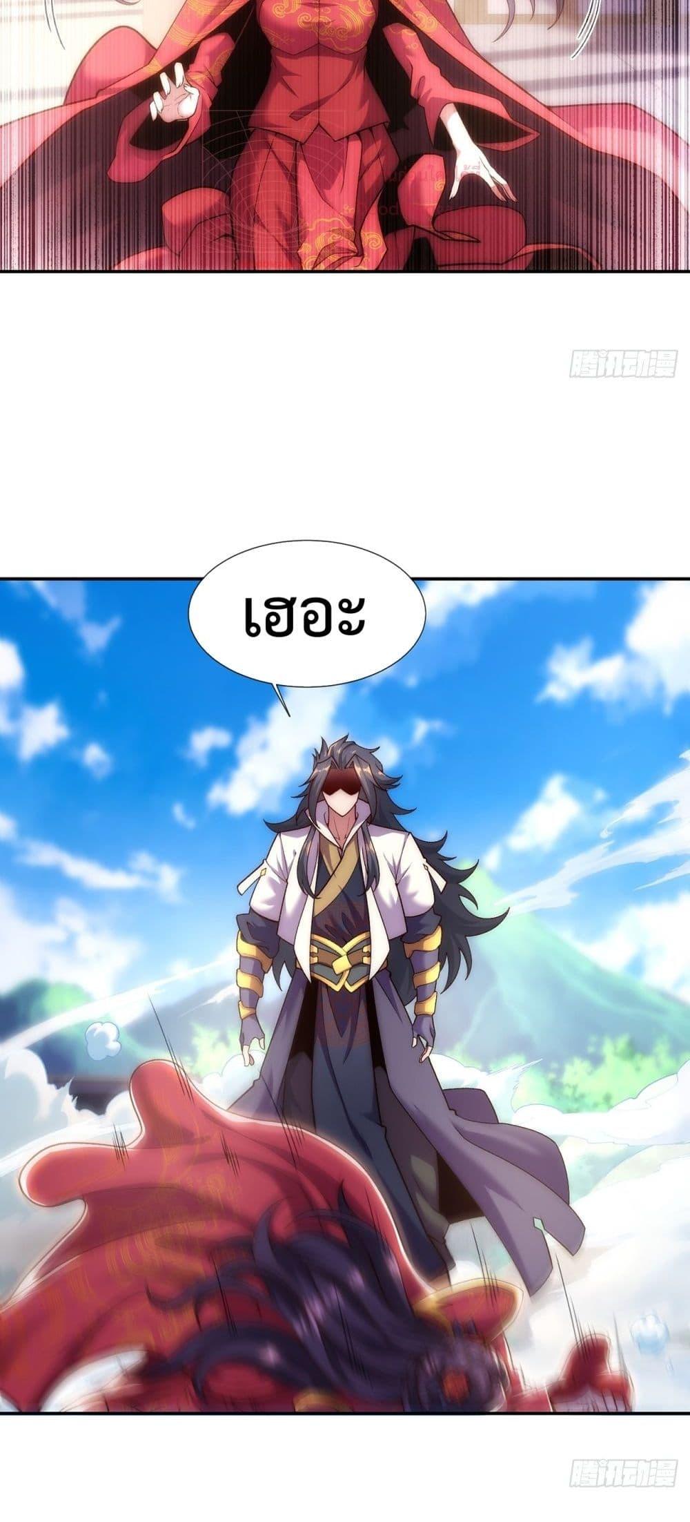 Manga-lc-com อ่านมังงะ อ่านการ์ตูน ออนไลน์ ฟรี EternalSaint– ตอนที่ 1 2 3 4 5 6 7 8 9 10 11 12 13 14 ฟรี ไม่มีโฆษณา Manga-lc - อ่าน มังงะ อ่าน การ์ตูน ออนไลน์ อ่านมังงะ ฟรี