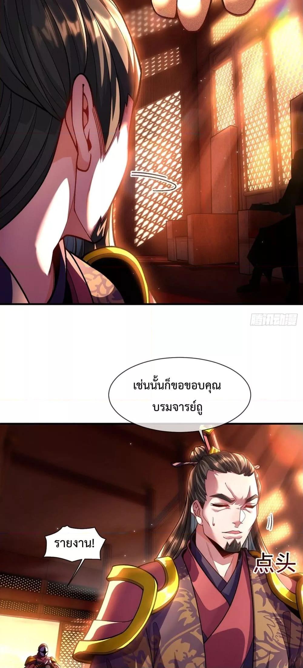 Manga-lc-com อ่านมังงะ อ่านการ์ตูน ออนไลน์ ฟรี EternalSaint– ตอนที่ 1 2 3 4 5 6 7 8 9 10 11 12 13 14 ฟรี ไม่มีโฆษณา Manga-lc - อ่าน มังงะ อ่าน การ์ตูน ออนไลน์ อ่านมังงะ ฟรี