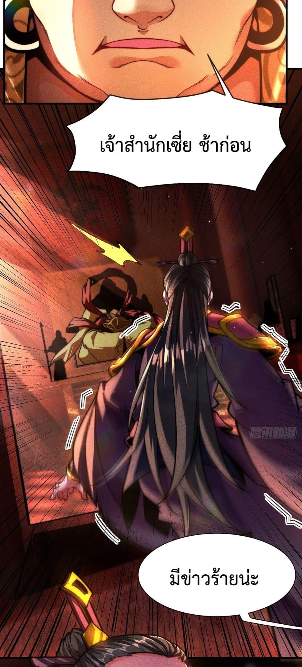 Manga-lc-com อ่านมังงะ อ่านการ์ตูน ออนไลน์ ฟรี EternalSaint– ตอนที่ 1 2 3 4 5 6 7 8 9 10 11 12 13 14 ฟรี ไม่มีโฆษณา Manga-lc - อ่าน มังงะ อ่าน การ์ตูน ออนไลน์ อ่านมังงะ ฟรี