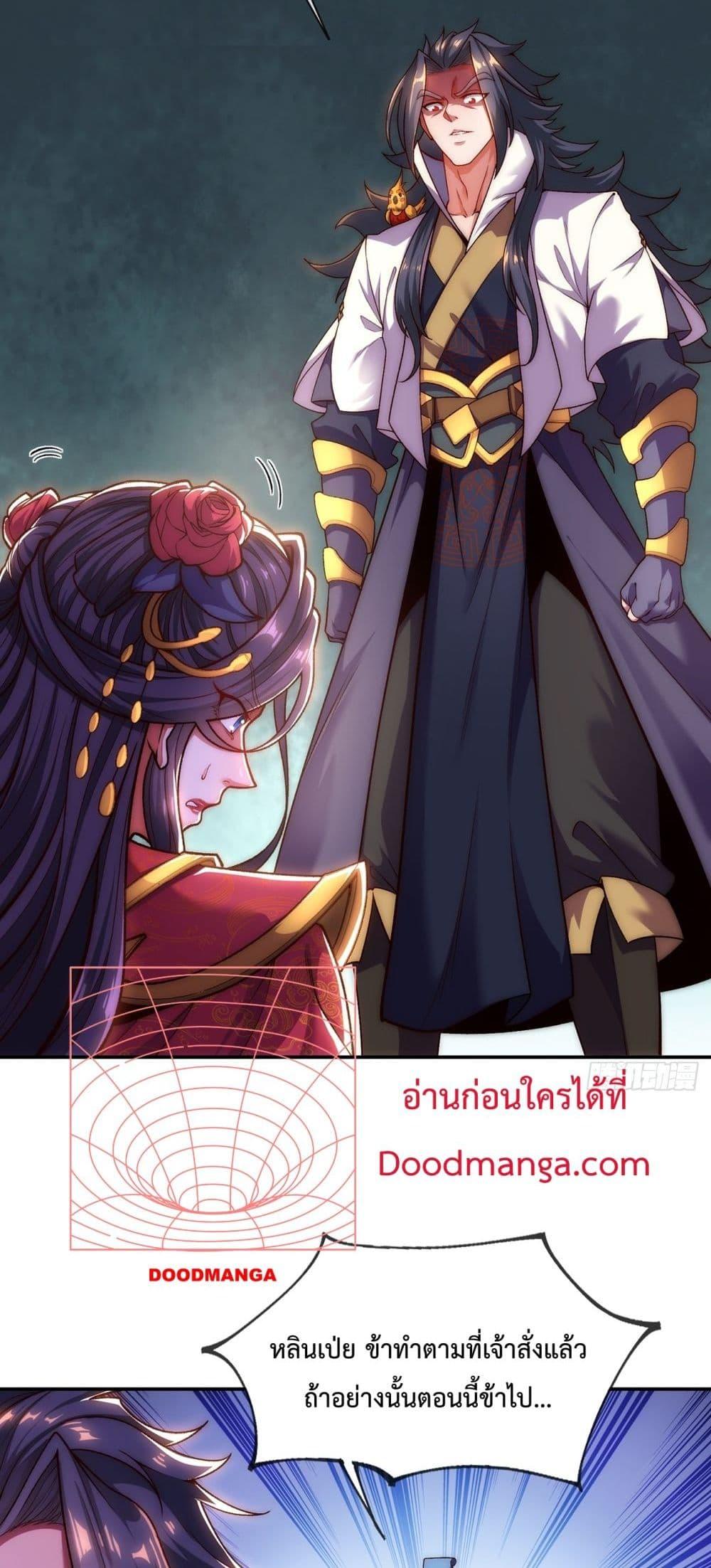 Manga-lc-com อ่านมังงะ อ่านการ์ตูน ออนไลน์ ฟรี EternalSaint– ตอนที่ 1 2 3 4 5 6 7 8 9 10 11 12 13 14 ฟรี ไม่มีโฆษณา Manga-lc - อ่าน มังงะ อ่าน การ์ตูน ออนไลน์ อ่านมังงะ ฟรี