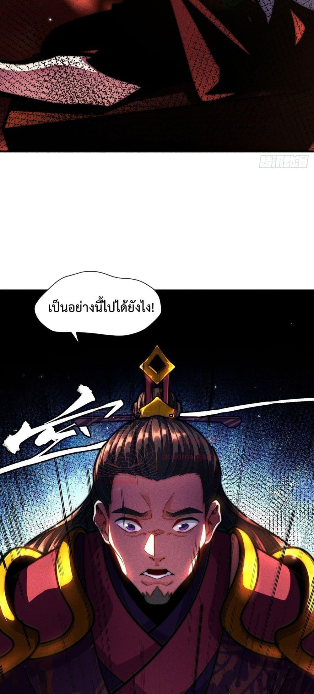 Manga-lc-com อ่านมังงะ อ่านการ์ตูน ออนไลน์ ฟรี EternalSaint– ตอนที่ 1 2 3 4 5 6 7 8 9 10 11 12 13 14 ฟรี ไม่มีโฆษณา Manga-lc - อ่าน มังงะ อ่าน การ์ตูน ออนไลน์ อ่านมังงะ ฟรี