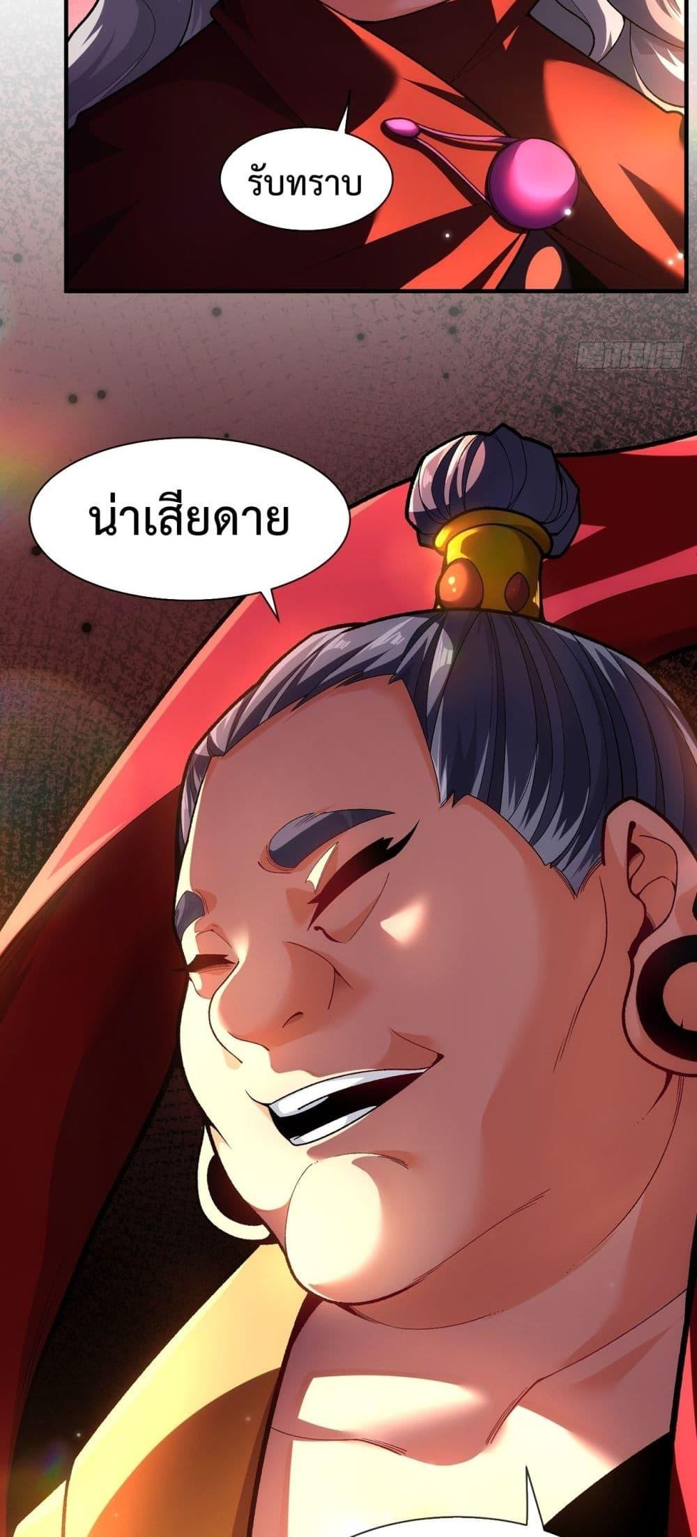 Manga-lc-com อ่านมังงะ อ่านการ์ตูน ออนไลน์ ฟรี EternalSaint– ตอนที่ 1 2 3 4 5 6 7 8 9 10 11 12 13 14 ฟรี ไม่มีโฆษณา Manga-lc - อ่าน มังงะ อ่าน การ์ตูน ออนไลน์ อ่านมังงะ ฟรี