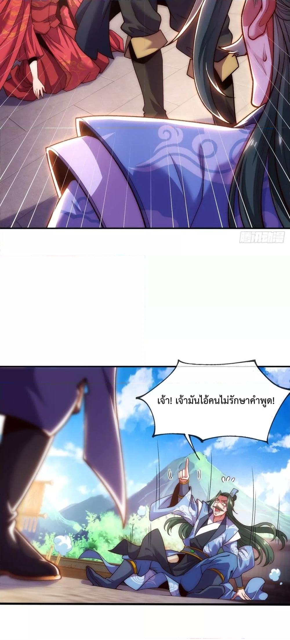 Manga-lc-com อ่านมังงะ อ่านการ์ตูน ออนไลน์ ฟรี EternalSaint– ตอนที่ 1 2 3 4 5 6 7 8 9 10 11 12 13 14 ฟรี ไม่มีโฆษณา Manga-lc - อ่าน มังงะ อ่าน การ์ตูน ออนไลน์ อ่านมังงะ ฟรี