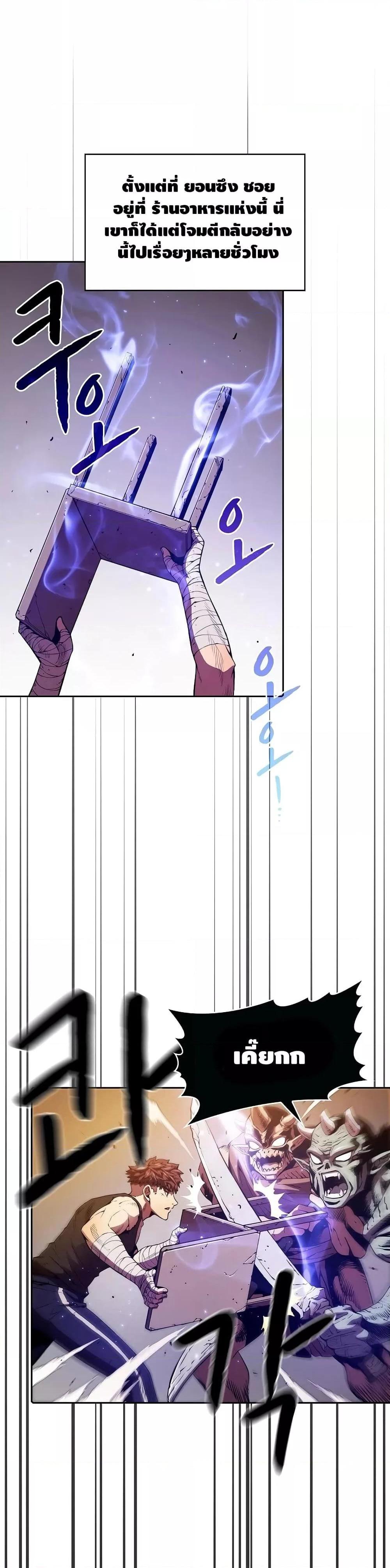 Manga-lc-com อ่านมังงะ อ่านการ์ตูน ออนไลน์ ฟรี TheConstellati ตอนที่ 1 2 3 4 5 6 7 8 9 10 11 12 13 14 ฟรี ไม่มีโฆษณา Manga-lc - อ่าน มังงะ อ่าน การ์ตูน ออนไลน์ อ่านมังงะ ฟรี