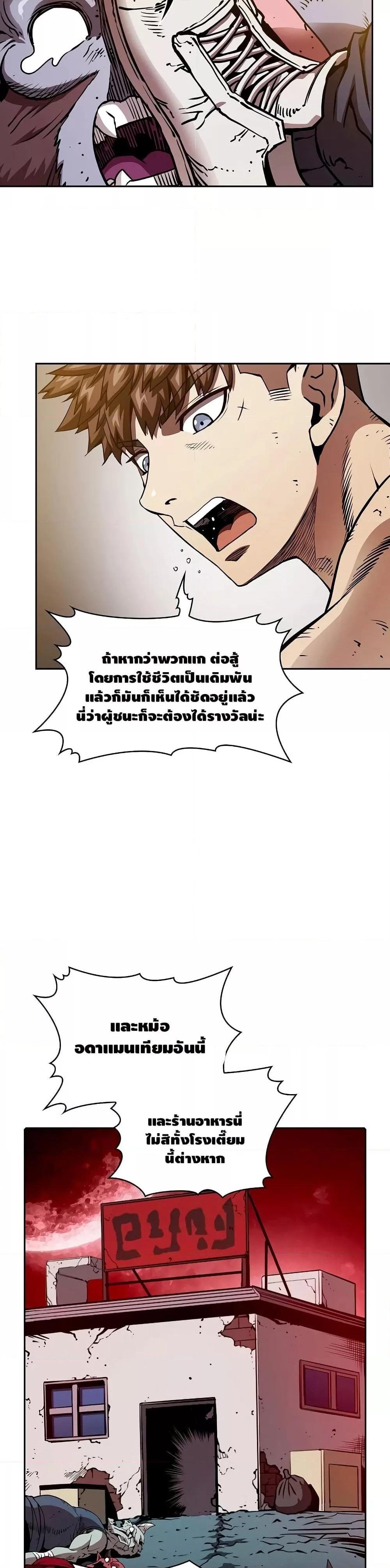 Manga-lc-com อ่านมังงะ อ่านการ์ตูน ออนไลน์ ฟรี TheConstellati ตอนที่ 1 2 3 4 5 6 7 8 9 10 11 12 13 14 ฟรี ไม่มีโฆษณา Manga-lc - อ่าน มังงะ อ่าน การ์ตูน ออนไลน์ อ่านมังงะ ฟรี