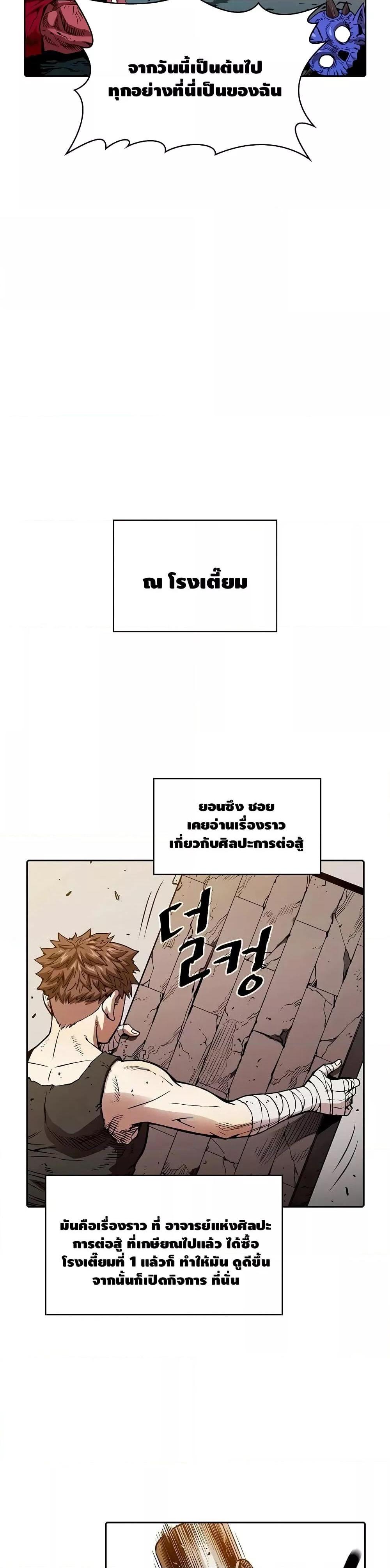Manga-lc-com อ่านมังงะ อ่านการ์ตูน ออนไลน์ ฟรี TheConstellati ตอนที่ 1 2 3 4 5 6 7 8 9 10 11 12 13 14 ฟรี ไม่มีโฆษณา Manga-lc - อ่าน มังงะ อ่าน การ์ตูน ออนไลน์ อ่านมังงะ ฟรี