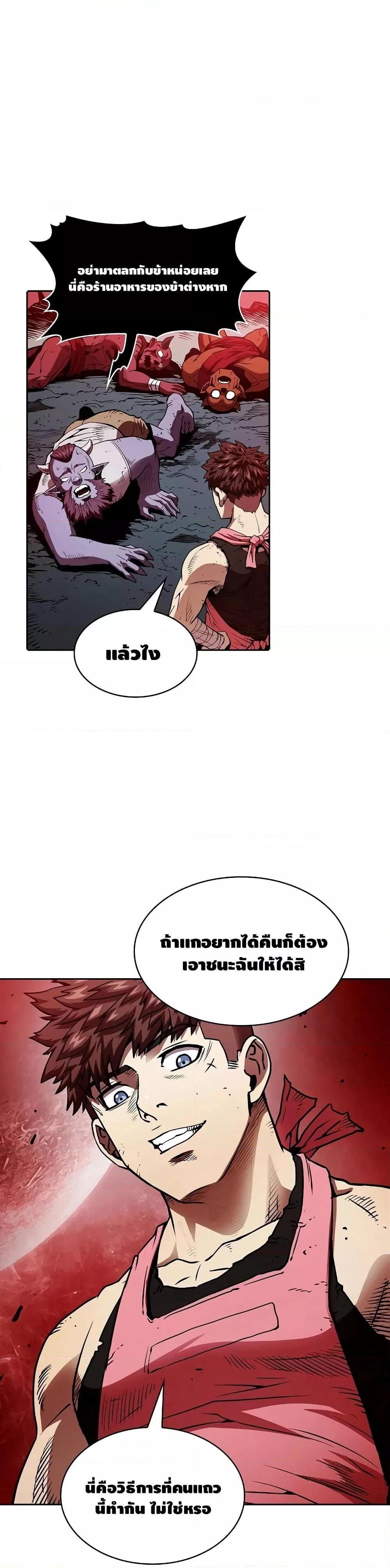 Manga-lc-com อ่านมังงะ อ่านการ์ตูน ออนไลน์ ฟรี TheConstellati ตอนที่ 1 2 3 4 5 6 7 8 9 10 11 12 13 14 ฟรี ไม่มีโฆษณา Manga-lc - อ่าน มังงะ อ่าน การ์ตูน ออนไลน์ อ่านมังงะ ฟรี