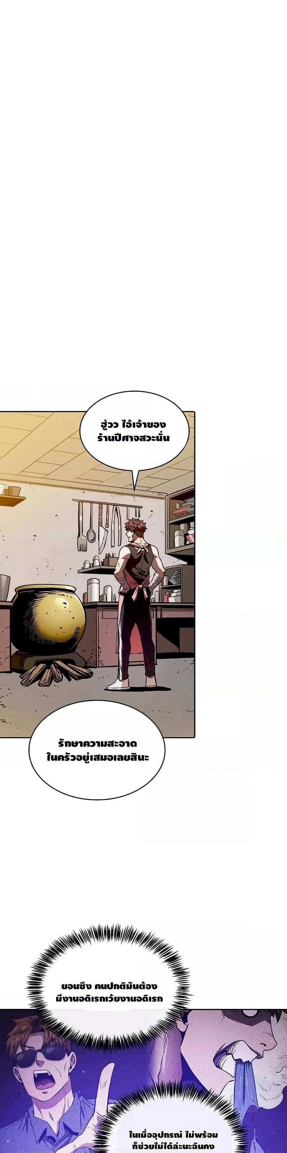 Manga-lc-com อ่านมังงะ อ่านการ์ตูน ออนไลน์ ฟรี TheConstellati ตอนที่ 1 2 3 4 5 6 7 8 9 10 11 12 13 14 ฟรี ไม่มีโฆษณา Manga-lc - อ่าน มังงะ อ่าน การ์ตูน ออนไลน์ อ่านมังงะ ฟรี