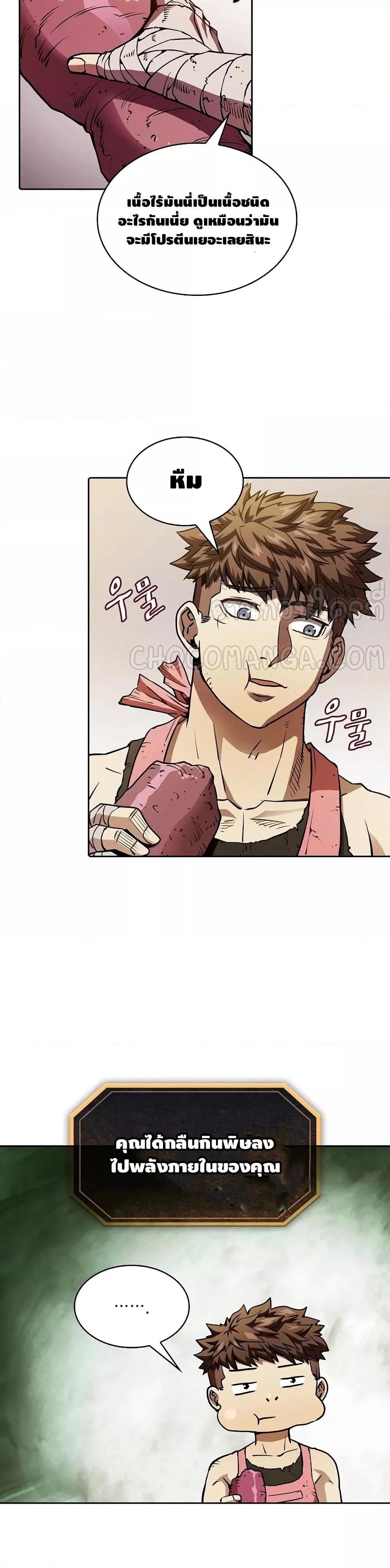 Manga-lc-com อ่านมังงะ อ่านการ์ตูน ออนไลน์ ฟรี TheConstellati ตอนที่ 1 2 3 4 5 6 7 8 9 10 11 12 13 14 ฟรี ไม่มีโฆษณา Manga-lc - อ่าน มังงะ อ่าน การ์ตูน ออนไลน์ อ่านมังงะ ฟรี