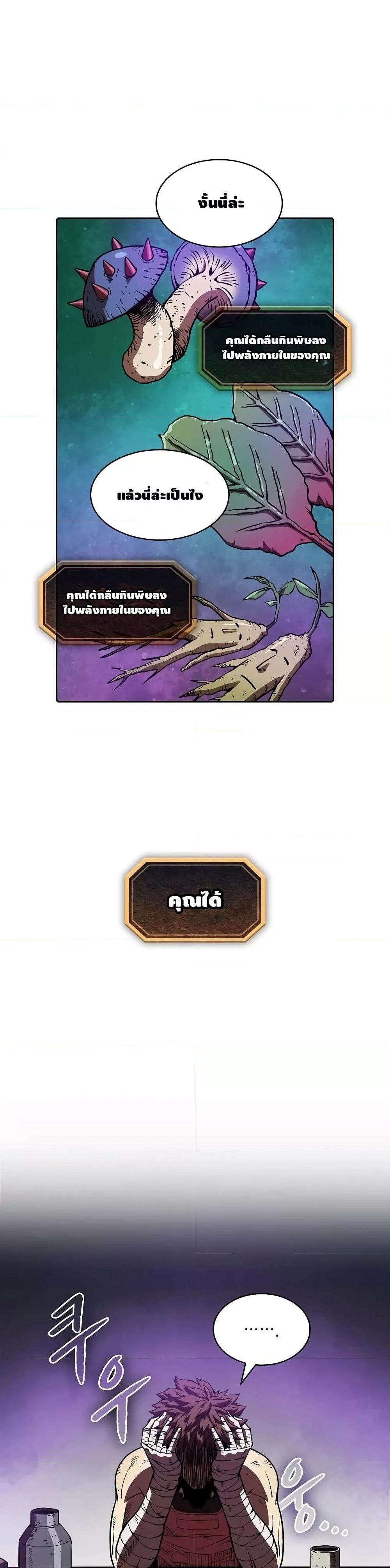 Manga-lc-com อ่านมังงะ อ่านการ์ตูน ออนไลน์ ฟรี TheConstellati ตอนที่ 1 2 3 4 5 6 7 8 9 10 11 12 13 14 ฟรี ไม่มีโฆษณา Manga-lc - อ่าน มังงะ อ่าน การ์ตูน ออนไลน์ อ่านมังงะ ฟรี