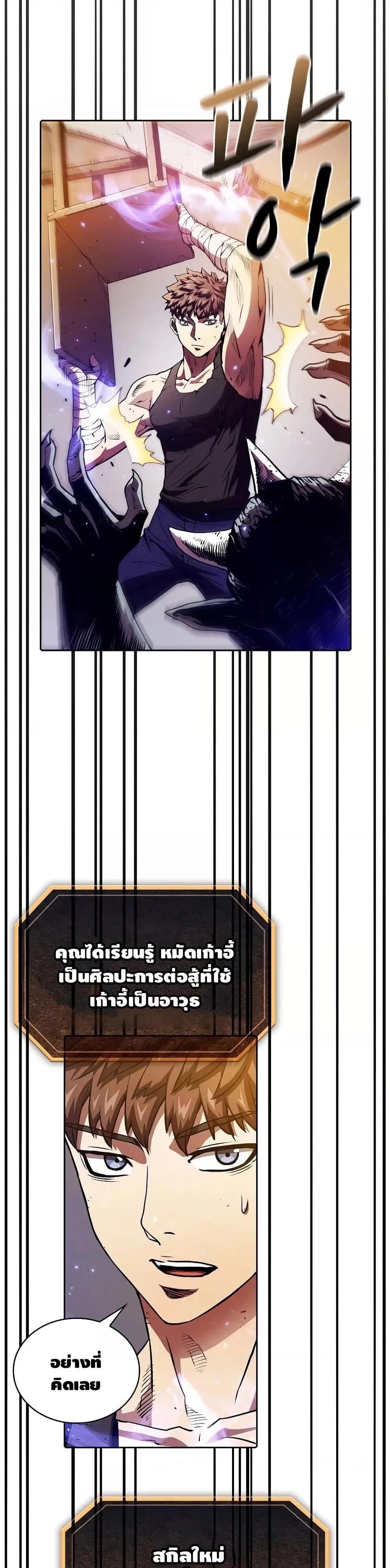 Manga-lc-com อ่านมังงะ อ่านการ์ตูน ออนไลน์ ฟรี TheConstellati ตอนที่ 1 2 3 4 5 6 7 8 9 10 11 12 13 14 ฟรี ไม่มีโฆษณา Manga-lc - อ่าน มังงะ อ่าน การ์ตูน ออนไลน์ อ่านมังงะ ฟรี