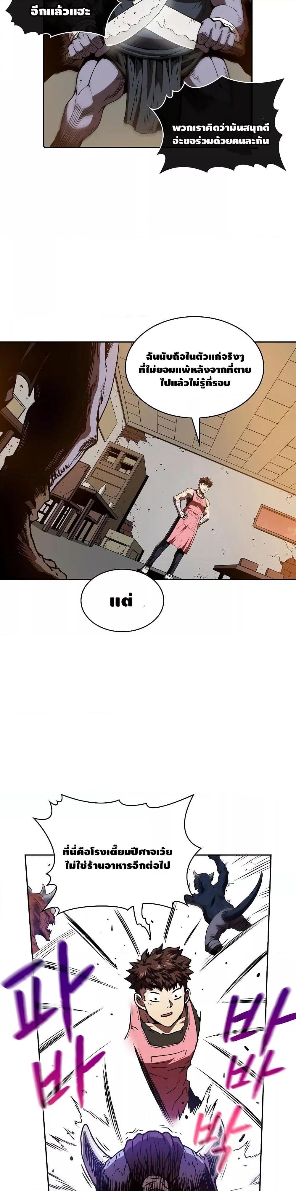 Manga-lc-com อ่านมังงะ อ่านการ์ตูน ออนไลน์ ฟรี TheConstellati ตอนที่ 1 2 3 4 5 6 7 8 9 10 11 12 13 14 ฟรี ไม่มีโฆษณา Manga-lc - อ่าน มังงะ อ่าน การ์ตูน ออนไลน์ อ่านมังงะ ฟรี