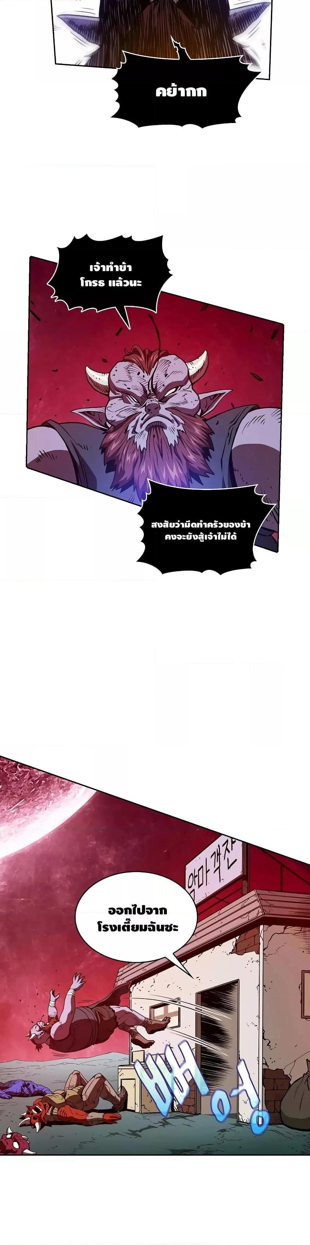 Manga-lc-com อ่านมังงะ อ่านการ์ตูน ออนไลน์ ฟรี TheConstellati ตอนที่ 1 2 3 4 5 6 7 8 9 10 11 12 13 14 ฟรี ไม่มีโฆษณา Manga-lc - อ่าน มังงะ อ่าน การ์ตูน ออนไลน์ อ่านมังงะ ฟรี