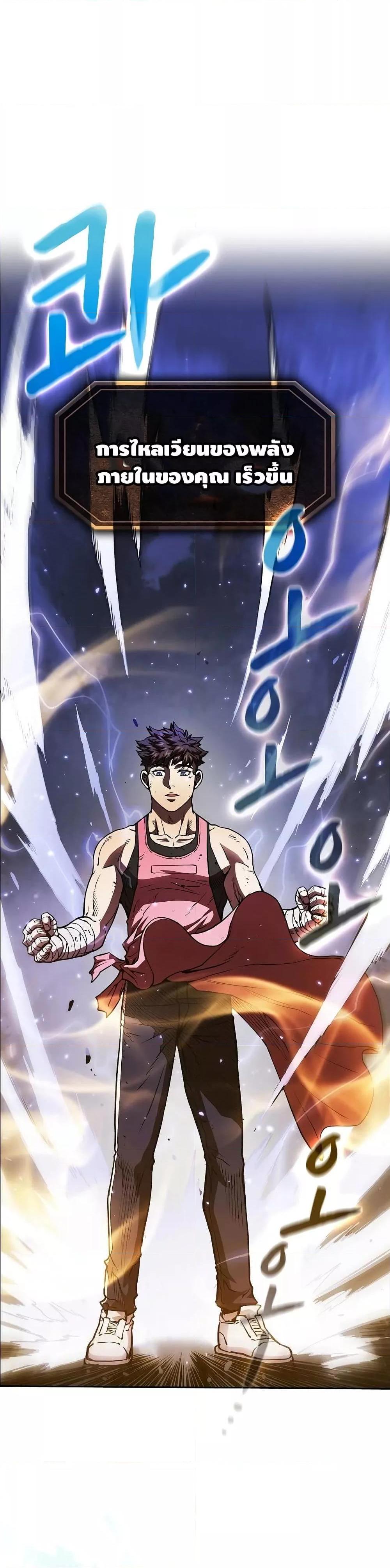 Manga-lc-com อ่านมังงะ อ่านการ์ตูน ออนไลน์ ฟรี TheConstellati ตอนที่ 1 2 3 4 5 6 7 8 9 10 11 12 13 14 ฟรี ไม่มีโฆษณา Manga-lc - อ่าน มังงะ อ่าน การ์ตูน ออนไลน์ อ่านมังงะ ฟรี