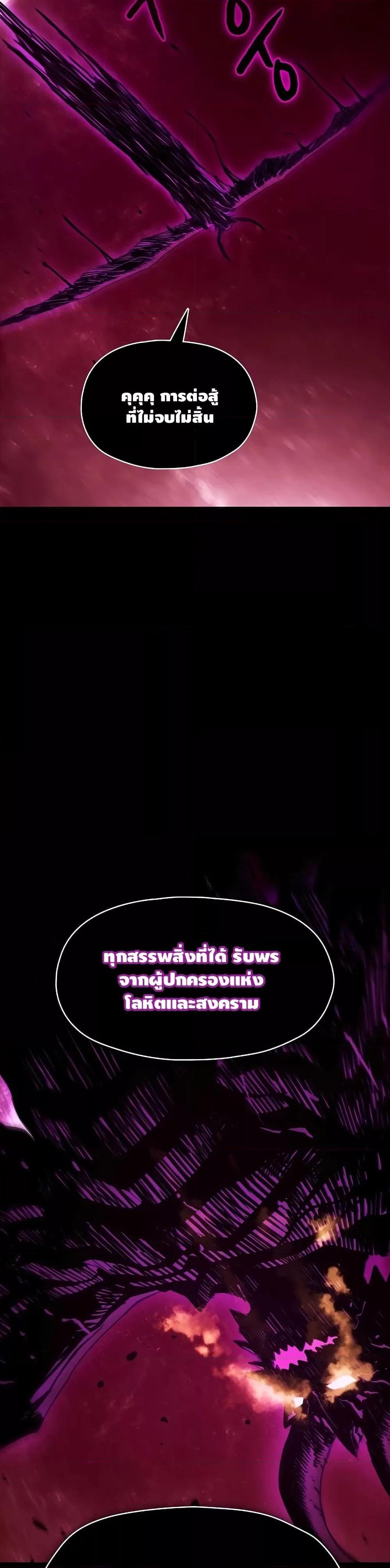 Manga-lc-com อ่านมังงะ อ่านการ์ตูน ออนไลน์ ฟรี TheConstellati ตอนที่ 1 2 3 4 5 6 7 8 9 10 11 12 13 14 ฟรี ไม่มีโฆษณา Manga-lc - อ่าน มังงะ อ่าน การ์ตูน ออนไลน์ อ่านมังงะ ฟรี