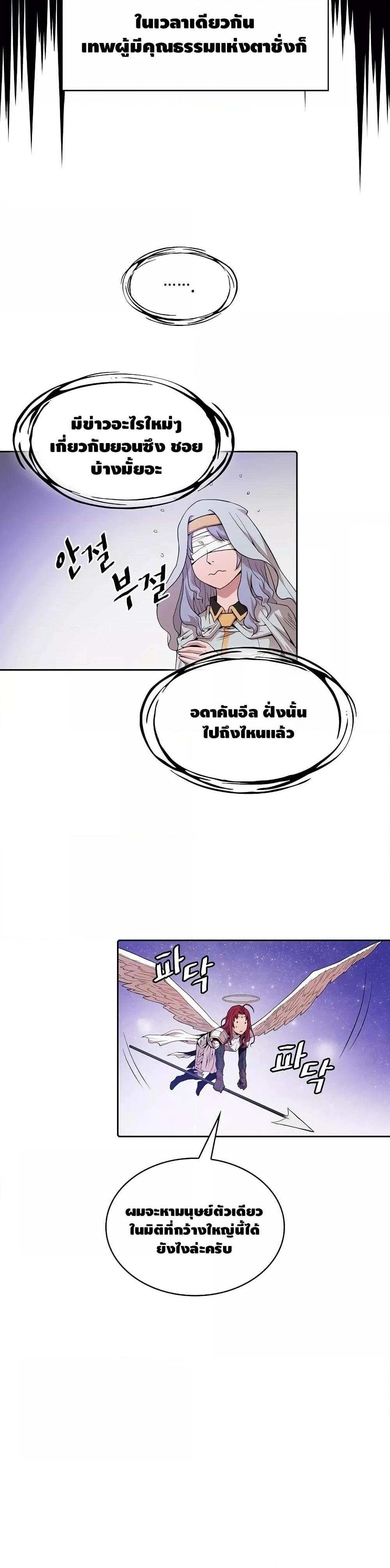 Manga-lc-com อ่านมังงะ อ่านการ์ตูน ออนไลน์ ฟรี TheConstellati ตอนที่ 1 2 3 4 5 6 7 8 9 10 11 12 13 14 ฟรี ไม่มีโฆษณา Manga-lc - อ่าน มังงะ อ่าน การ์ตูน ออนไลน์ อ่านมังงะ ฟรี