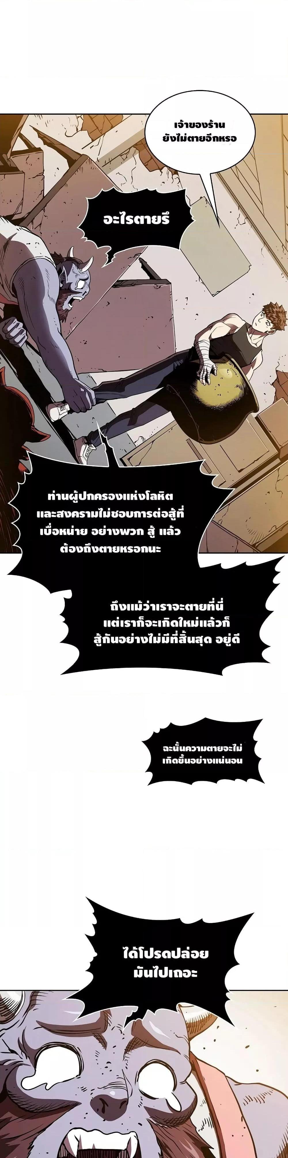 Manga-lc-com อ่านมังงะ อ่านการ์ตูน ออนไลน์ ฟรี TheConstellati ตอนที่ 1 2 3 4 5 6 7 8 9 10 11 12 13 14 ฟรี ไม่มีโฆษณา Manga-lc - อ่าน มังงะ อ่าน การ์ตูน ออนไลน์ อ่านมังงะ ฟรี