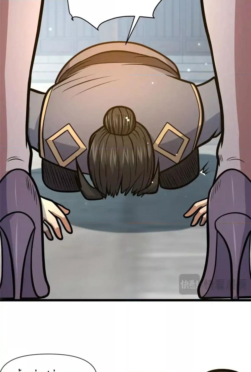 Manga-lc-com อ่านมังงะ อ่านการ์ตูน ออนไลน์ ฟรี TheBestMedica ตอนที่ 1 2 3 4 5 6 7 8 9 10 11 12 13 14 ฟรี ไม่มีโฆษณา Manga-lc - อ่าน มังงะ อ่าน การ์ตูน ออนไลน์ อ่านมังงะ ฟรี