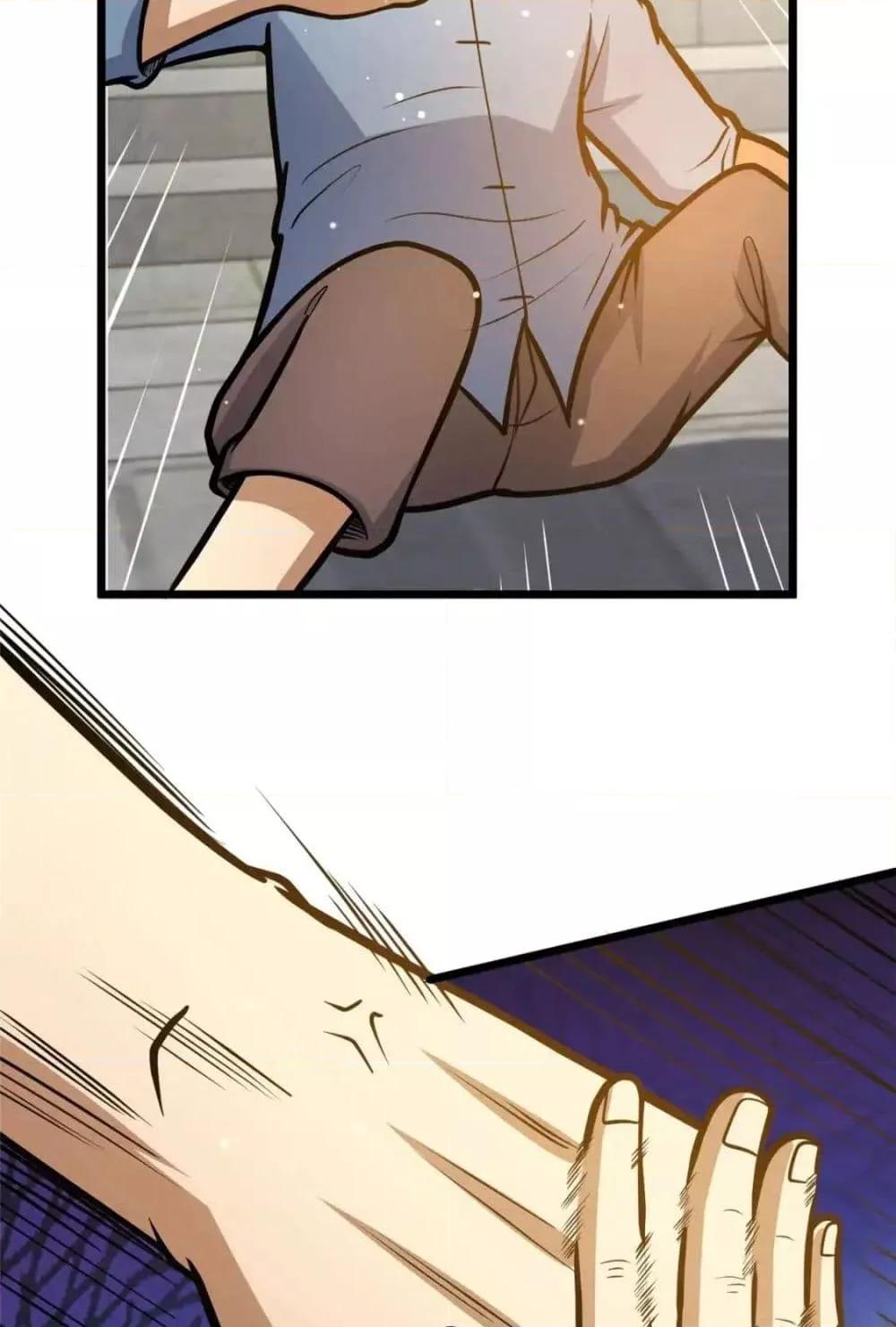 Manga-lc-com อ่านมังงะ อ่านการ์ตูน ออนไลน์ ฟรี TheBestMedica ตอนที่ 1 2 3 4 5 6 7 8 9 10 11 12 13 14 ฟรี ไม่มีโฆษณา Manga-lc - อ่าน มังงะ อ่าน การ์ตูน ออนไลน์ อ่านมังงะ ฟรี